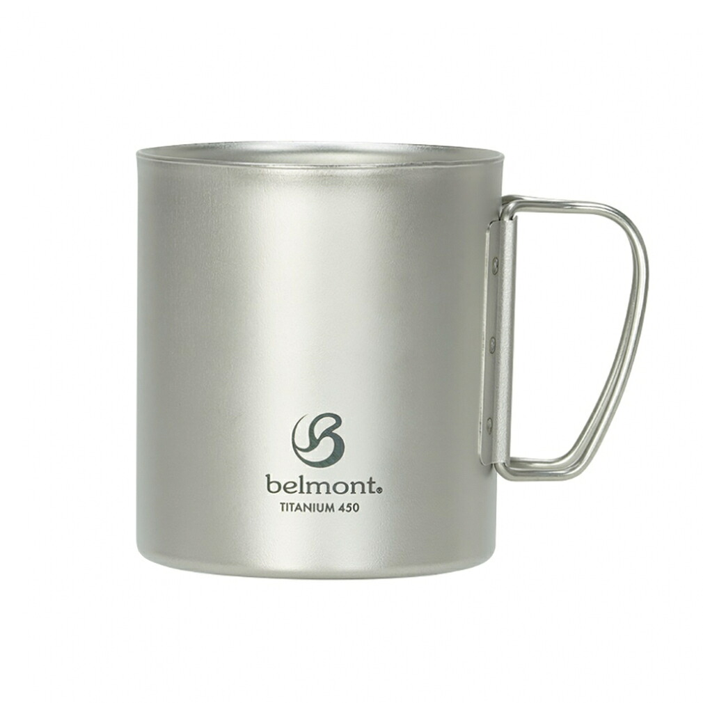 最大10％OFFクーポン 【4/4～4/10】 ベルモント チタンダブルマグ450 BM-502 キャンプ 食器 belmont