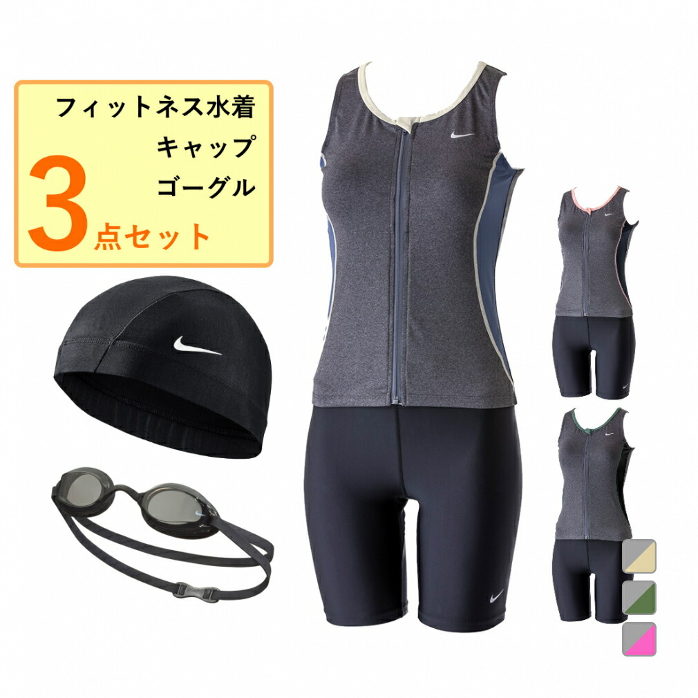 百貨店SALE アルペン制限事項特集_2606