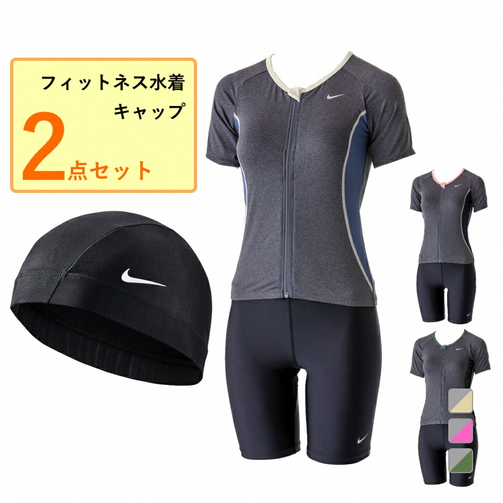 百貨店SALE アルペン制限事項特集_2606