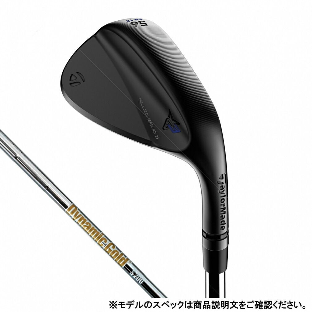 【楽天市場】テーラーメイド MG3 BK SB 50.09 Dynamic Gold 