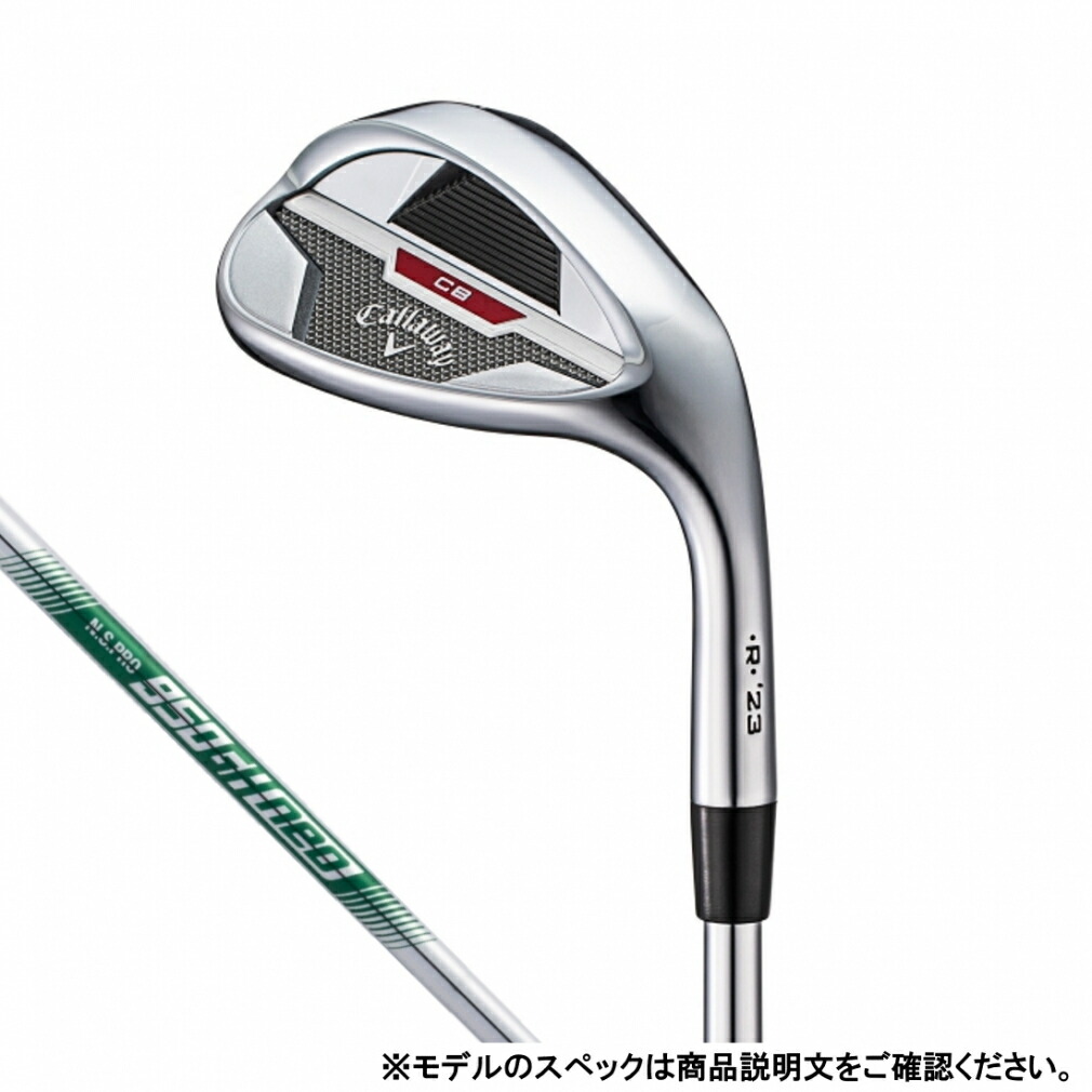 楽天市場】Callaway キャロウェイ日本正規品 CB WEDGE シービー