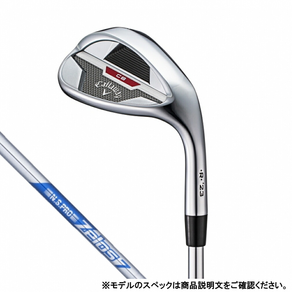 楽天市場】Callaway キャロウェイ日本正規品 CB WEDGE シービー
