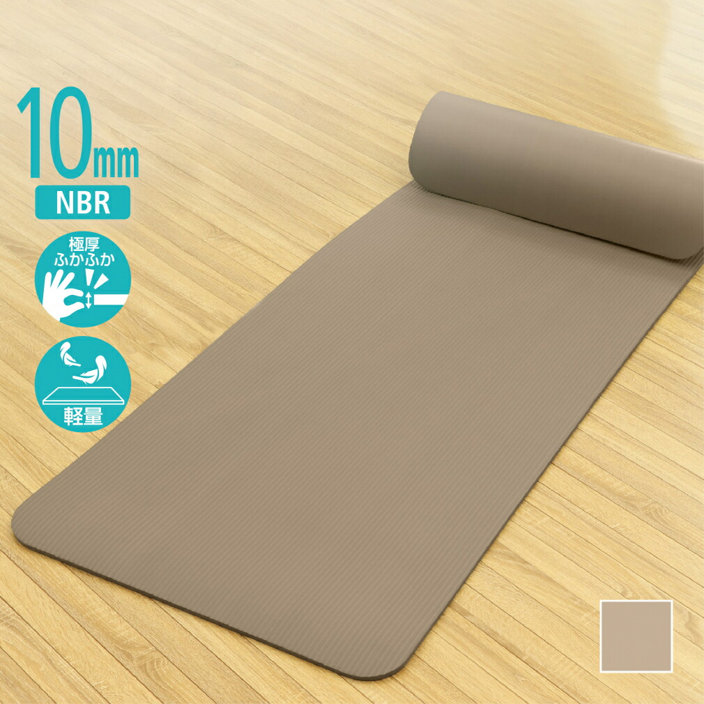 楽天市場】最大10％OFFクーポン 【8/15〜8/20】 ティゴラ 軽量