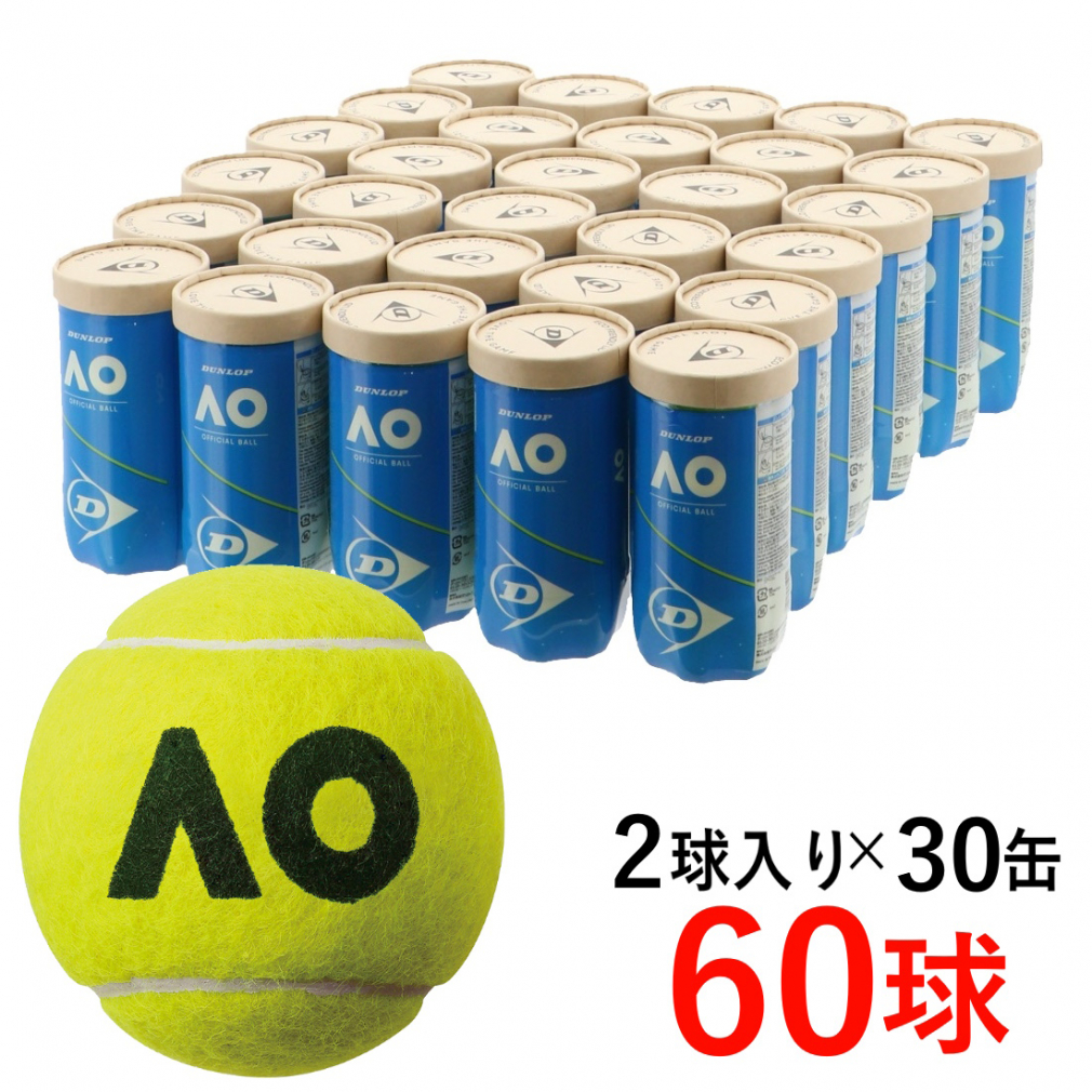 楽天市場】【10％OFFクーポン対象】ダンロップ DUNLOP