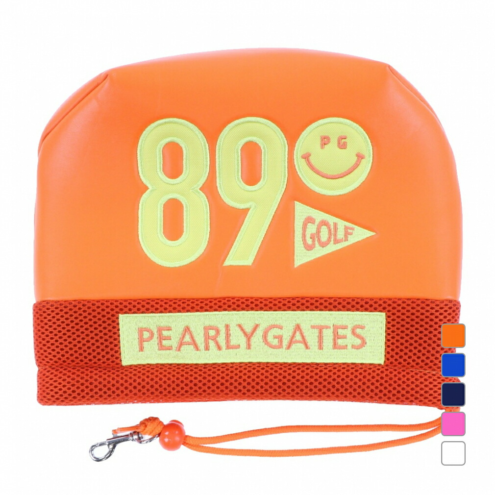 10-off-ic-0531984022