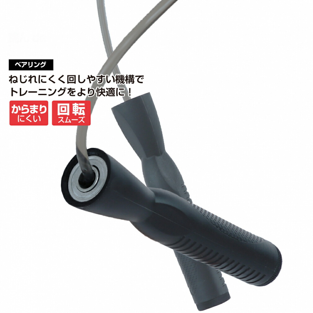 縄跳び Amazon.co.jp: 縄跳び ジムプロフェッショナルロープ