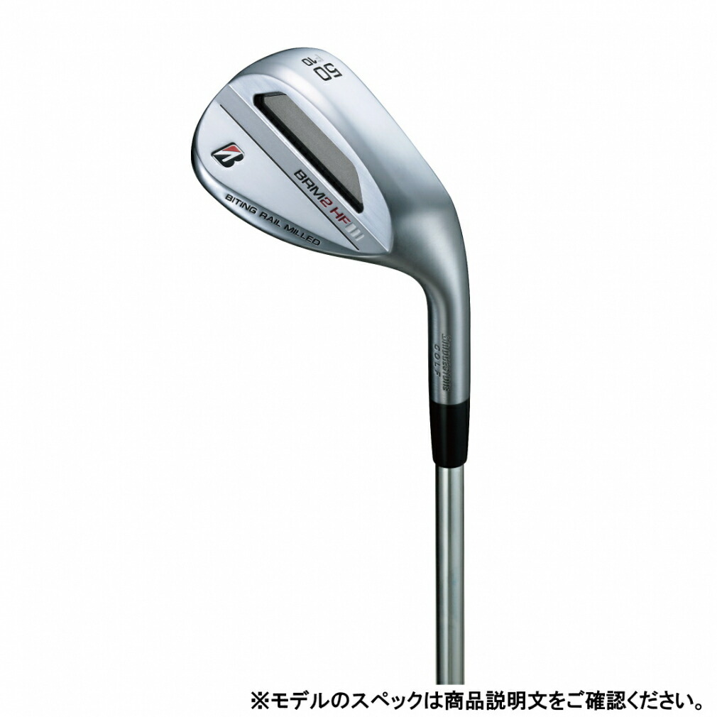 楽天市場】最大10％OFFクーポン 【9/4〜9/11】 ブリヂストン BSG
