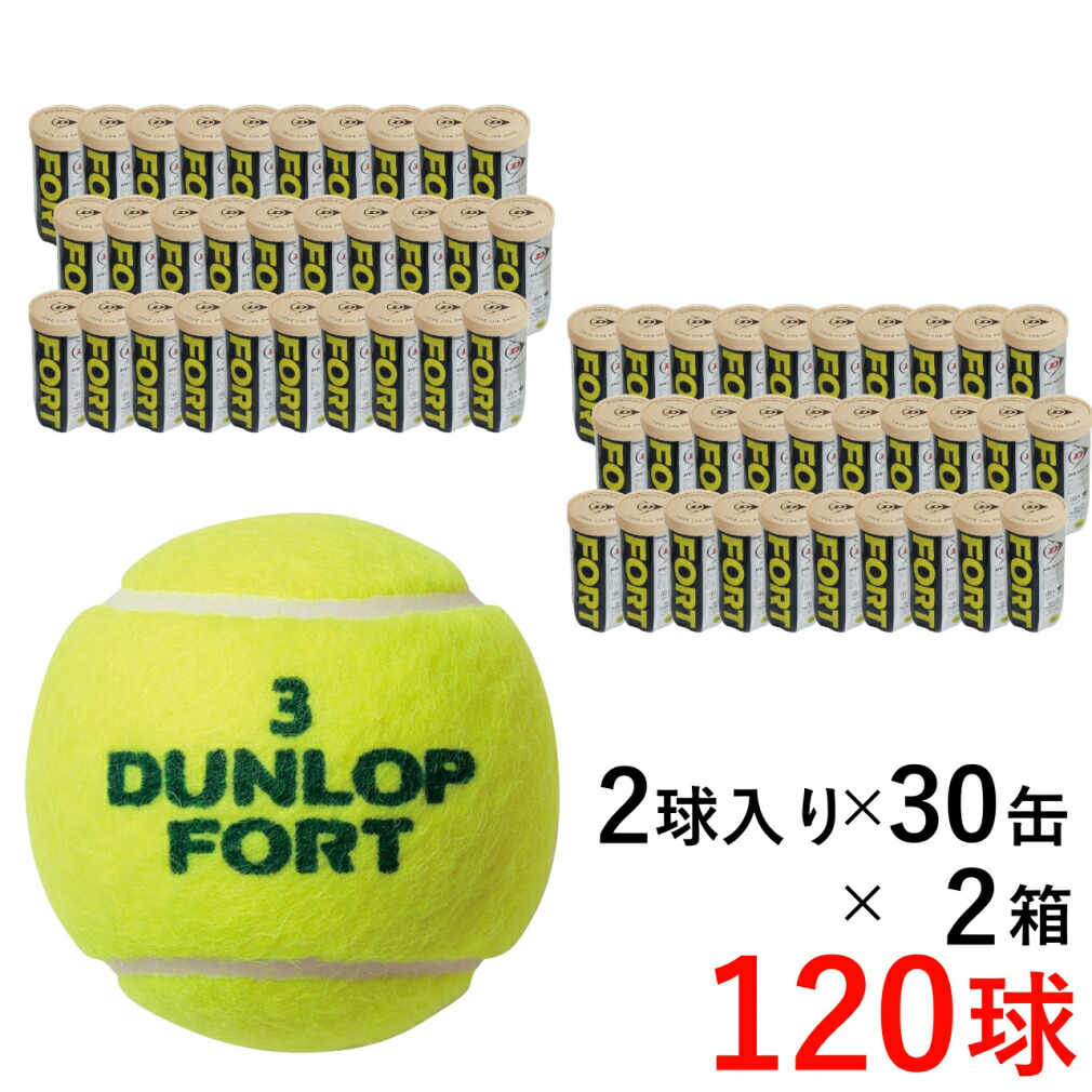 百貨店SALE アルペン押さえる特集_2606