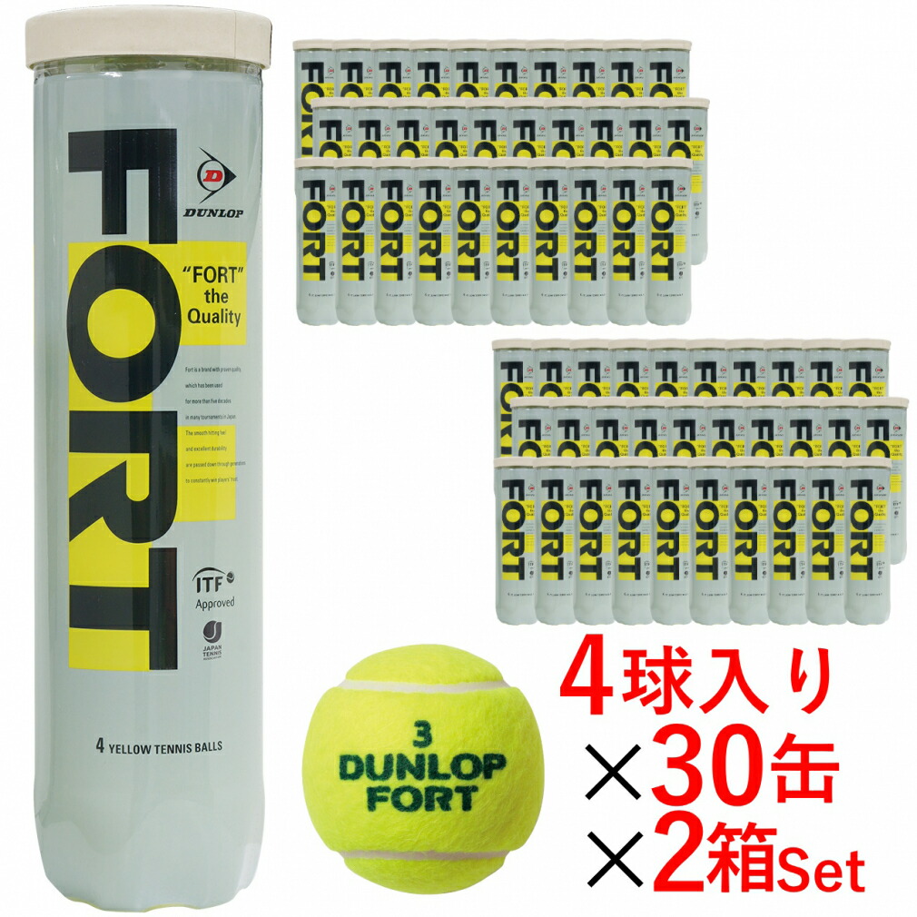 百貨店SALE アルペン押さえる特集_2606