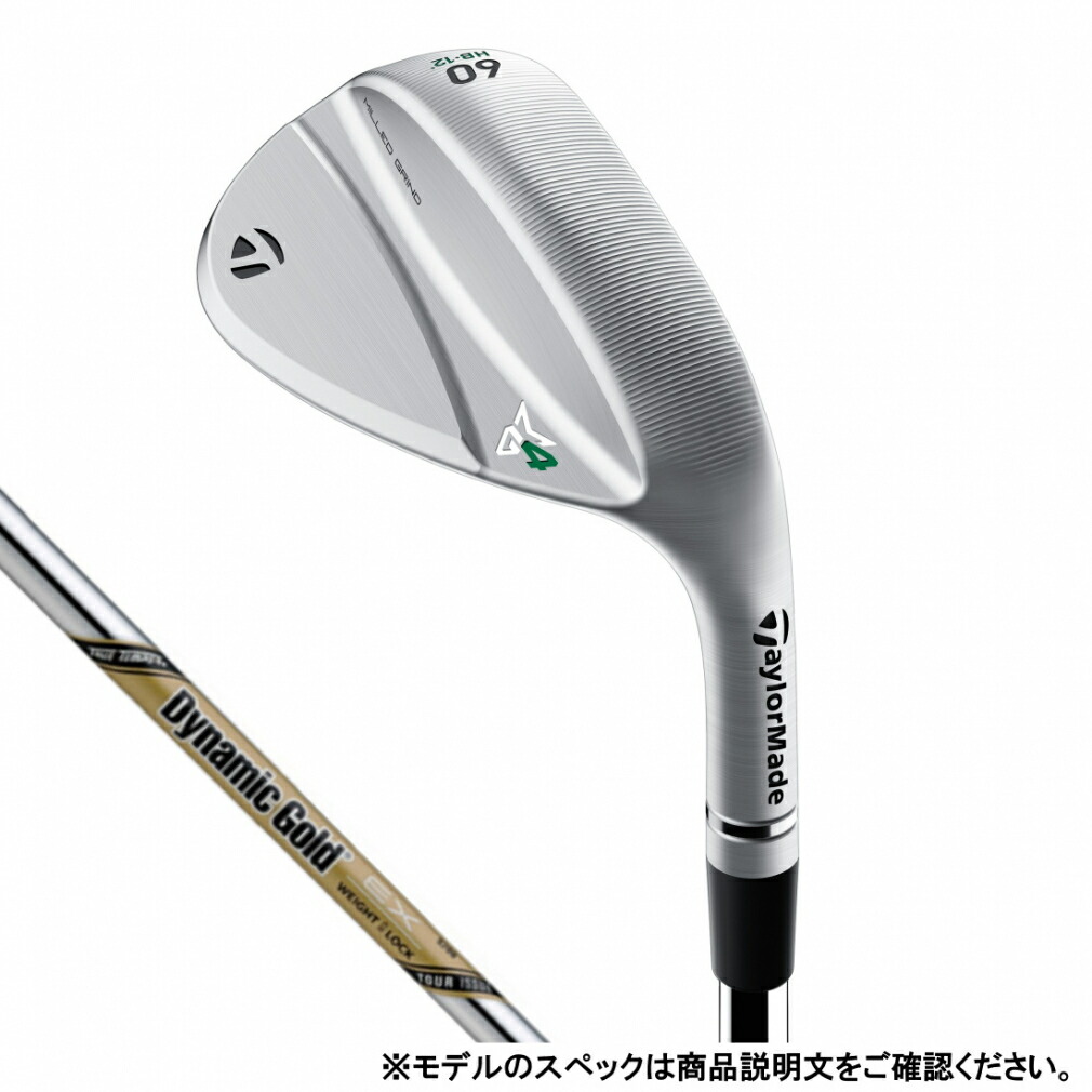 フォーティーン FAW ウェッジ 56゜ 950GH neo 0165601014-