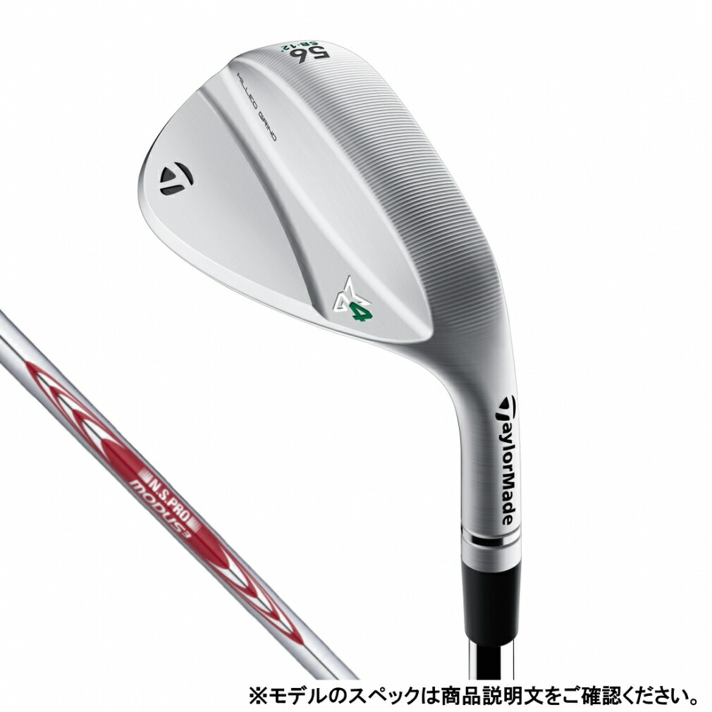 TaylorMade MG 2 ウェッジ 50度 56度 テーラーメイド ウェッジ MG2 50° 56° 2本セット - メルカリ