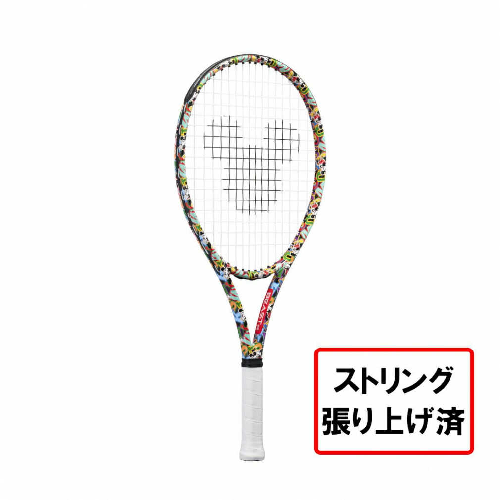 テニスラケット 楽天市場】DUNLOP ダンロップ テニス テニスラケット ラケット