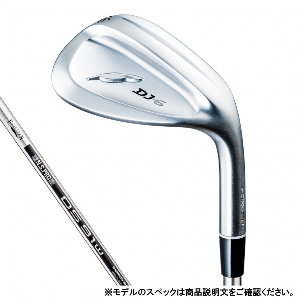 楽天市場】最大10％OFFクーポン 【10/4〜10/10】 フォーティーン