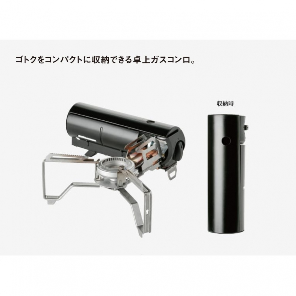 楽天市場】スノーピーク セパレートオフトンワイド 700 (BDD-103