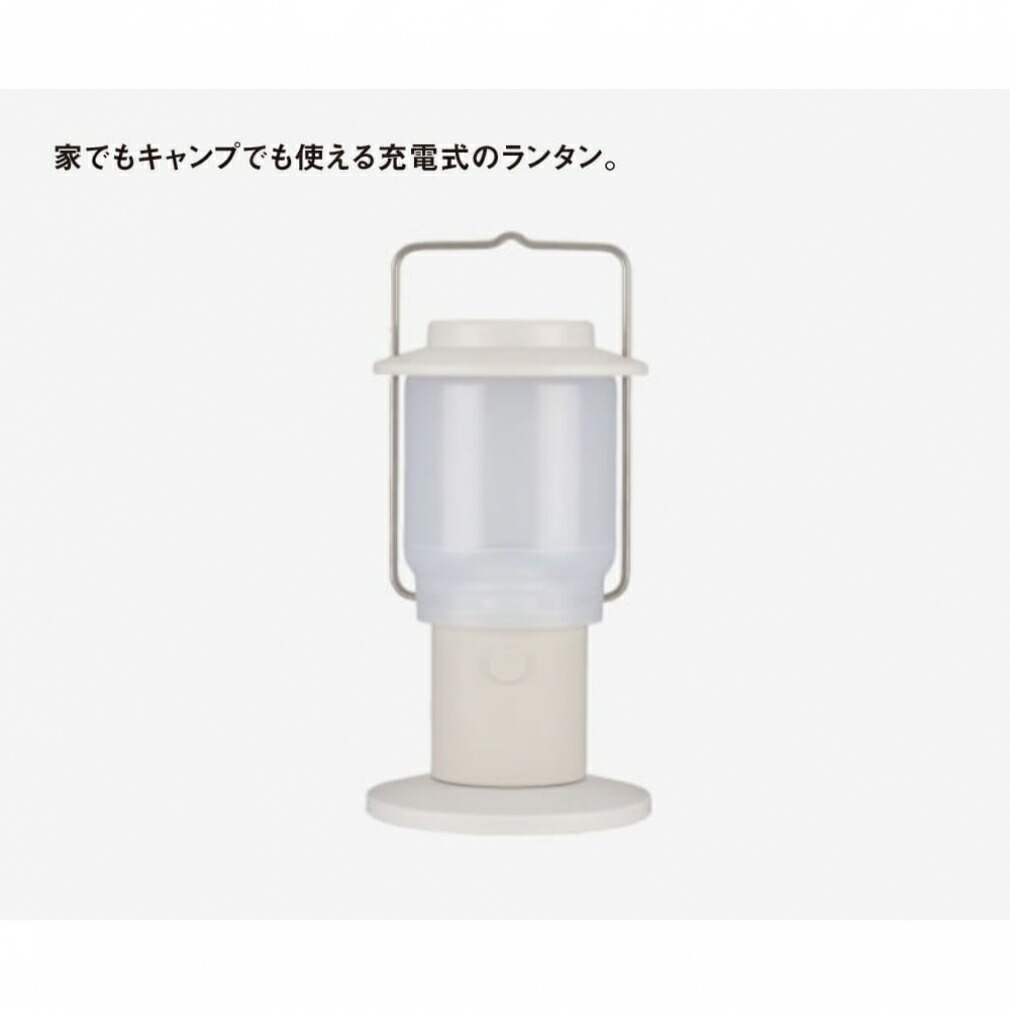 百貨店SALE アルペン押さえる特集_2606
