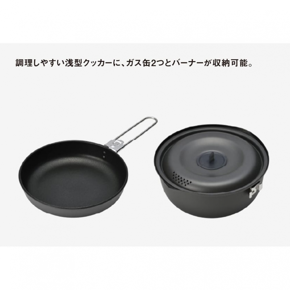 snow peak カップヌードルクッカーセット SCS-070 新品未使用 楽天市場】スノーピーク snowpeak カップヌードルクッカーセット