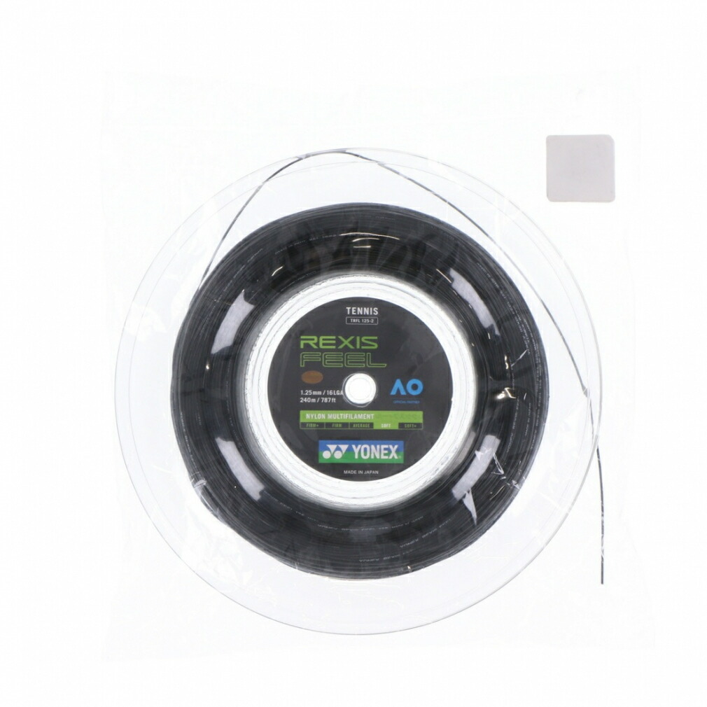 百貨店SALE アルペン制限事項特集_2606