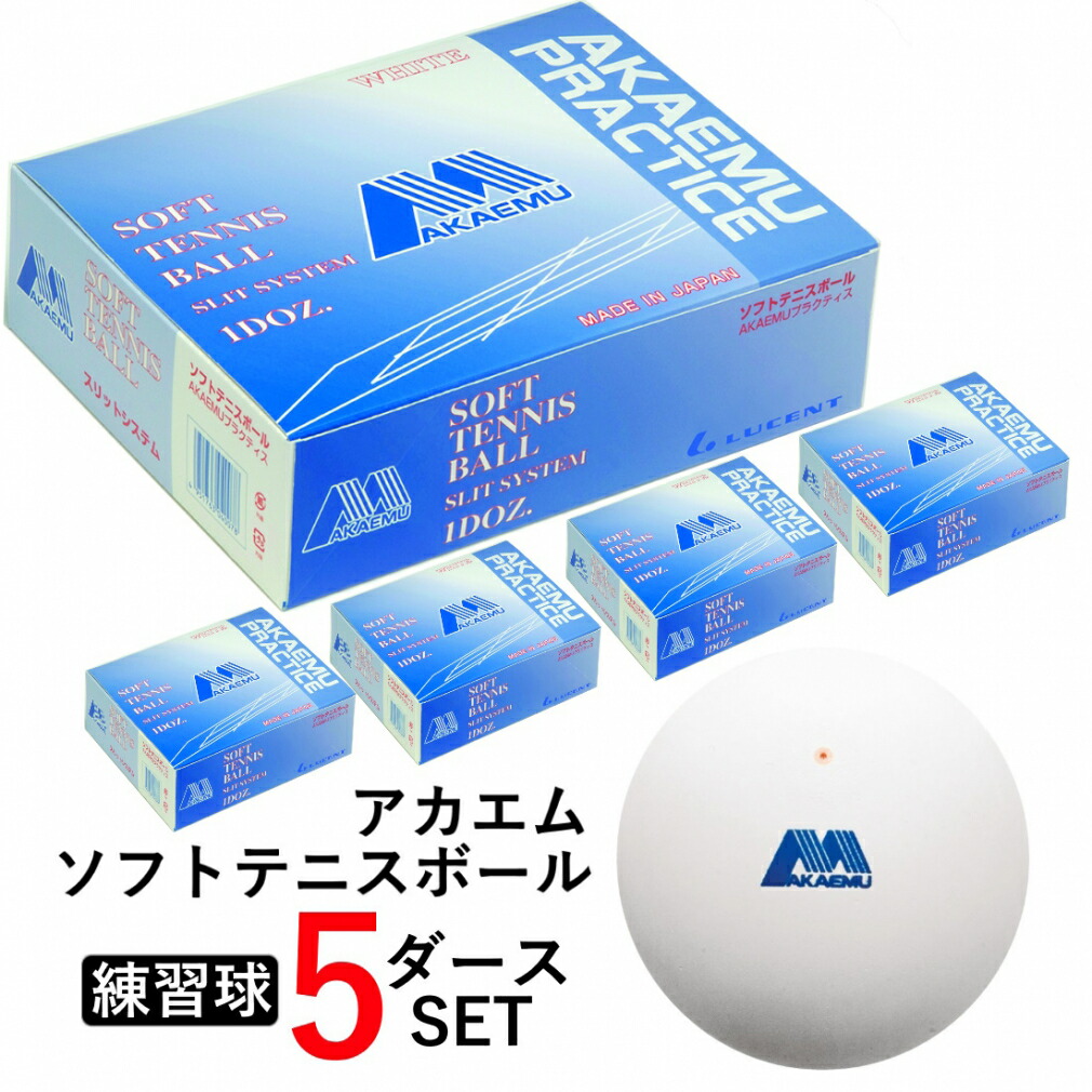 百貨店SALE アルペン押さえる特集_2606