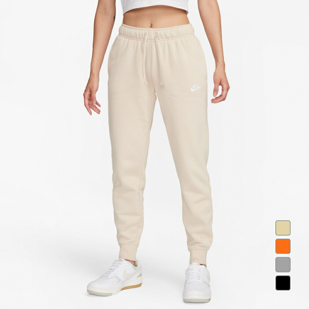 楽天市場】2/1限定☆抽選で最大100％Pバック ナイキ レディース