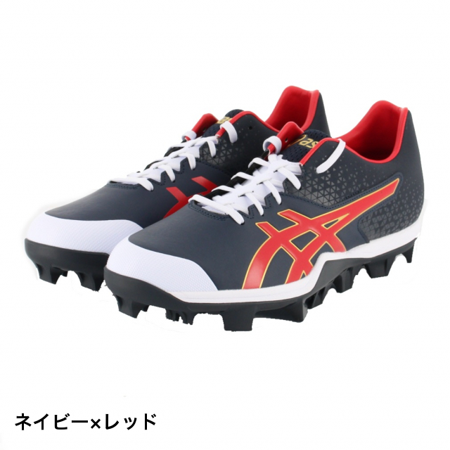 alpen: ASICS JAPAN SPEED Japan speed 