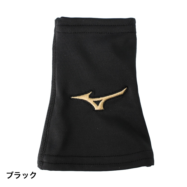Mizuno リストバンド 元カープIshihara 31 ネイビー Mizuno リストバンド 元カープIshihara 31 ネイビー