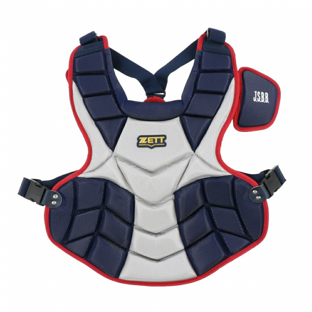 ZETT硬式用 キャッチャー防具セット ネイビー 楽天市場】【即日発送可】ゼット（ZETT） BL1352 硬式