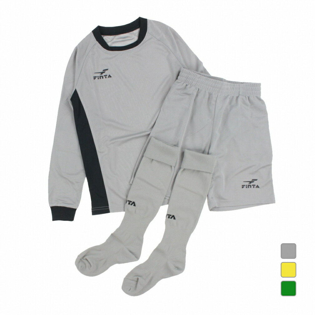 最大10％OFFクーポン 【4/4～4/10】 フィンタ ジュニア(キッズ・子供) サッカー/フットサル ゴールキーパーシャツ JRゴールキーパー3点セット FT5985 FINTA 4,938円