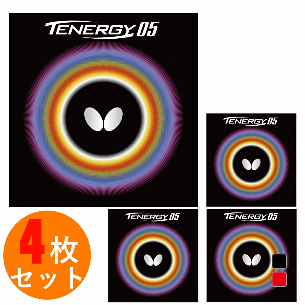 百貨店SALE アルペン押さえる特集_2606