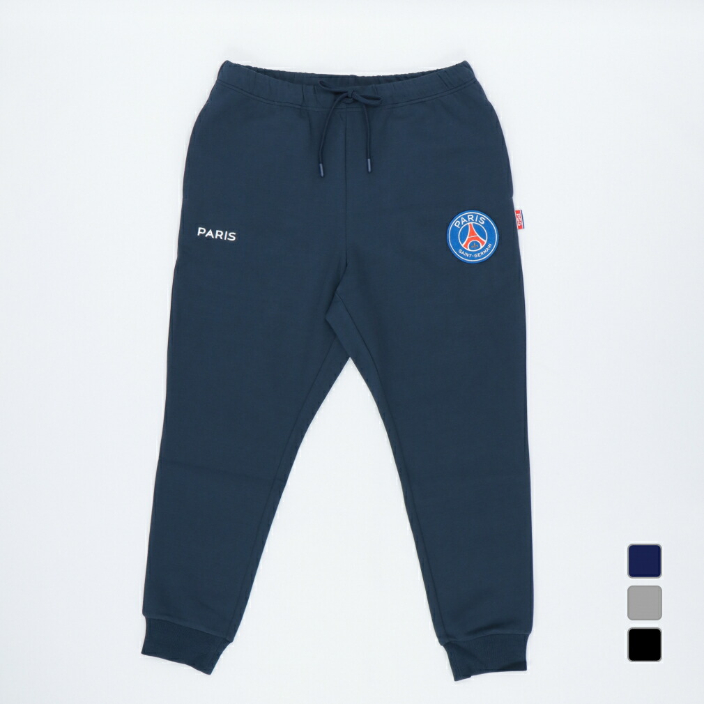 Jordan PSGコラボ ジョガーパンツ ネイビー 楽天市場】ジョーダン パリサンジェルマン コラボ JORDAN PSG