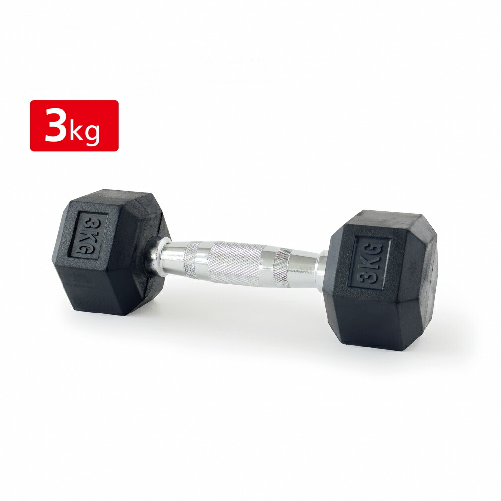 TIGORA ティゴラ ダンベル 10キロ 2セット TIGORA ティゴラ マッスルハードダンベルセット 2.5kg〜10kg