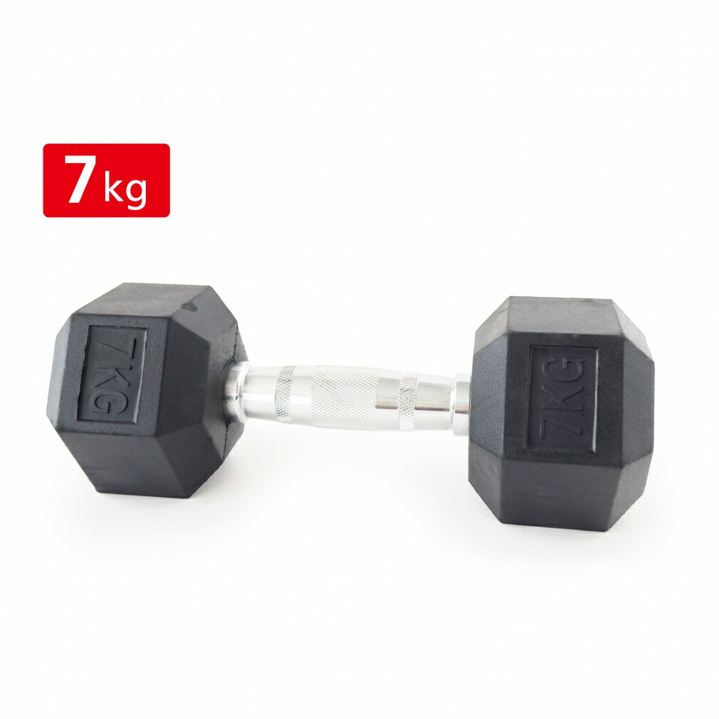ダンベル　7kg 2set 楽天市場】固定式 六角ダンベル 7kg 2本セット送料無料 ダンベル
