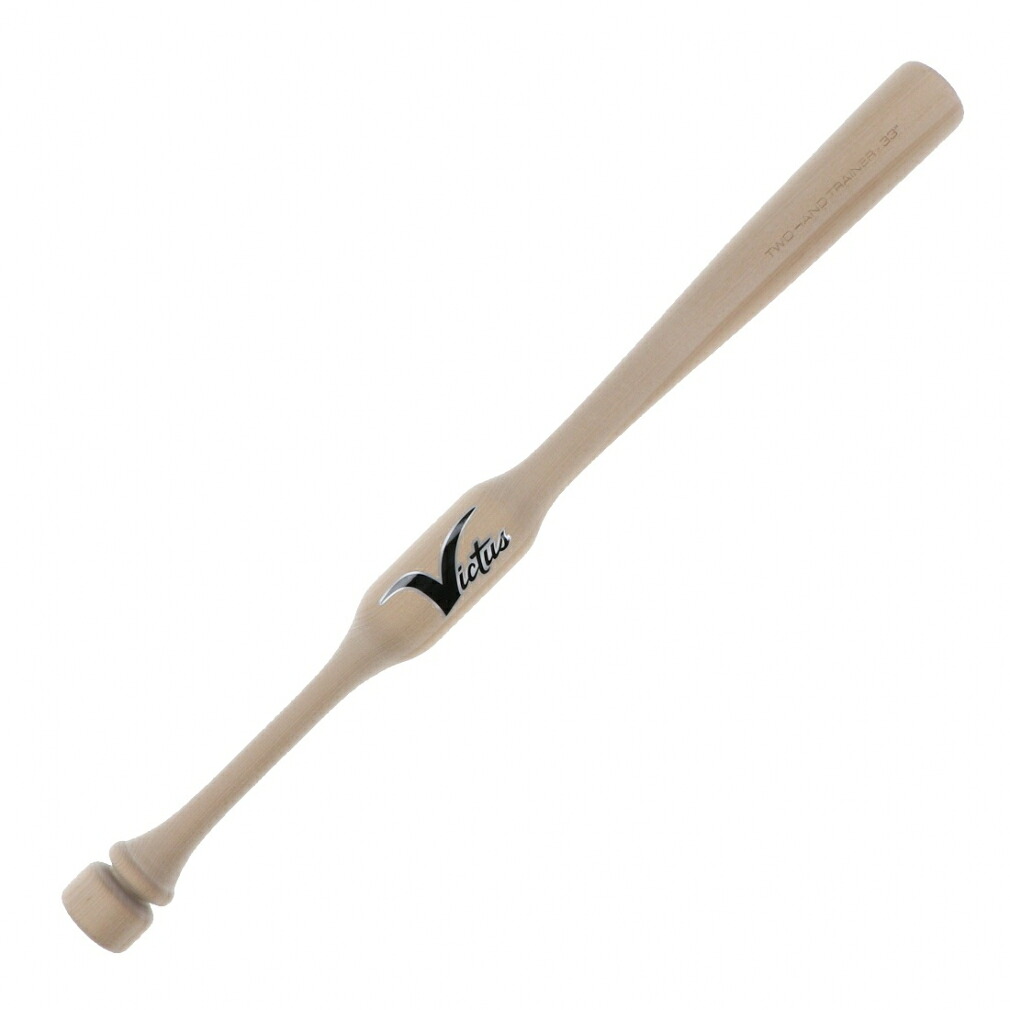 Louisville Slugger Genuine Series 3X Ash Mixed Wood Baseball Bat 33 Inch Natural