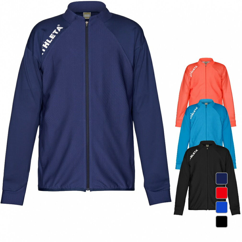 ATHLETA サッカー ジャージ 22 HOKUTO サイン入り アスレタ ATHLETA メンズ サッカー/フットサル ジャージ