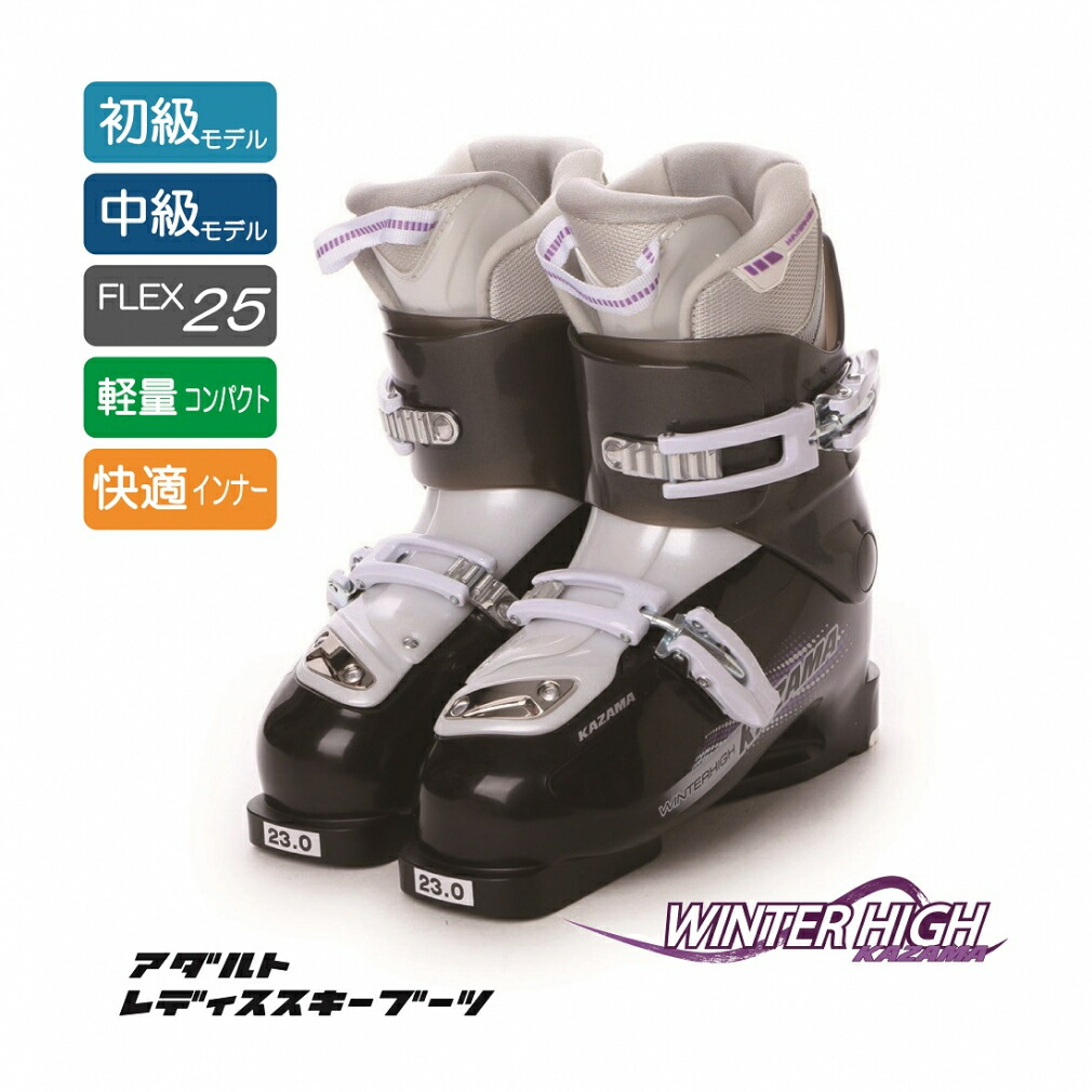 楽天市場】ハート QUEST 22-23年モデル メンズ スキー ブーツ