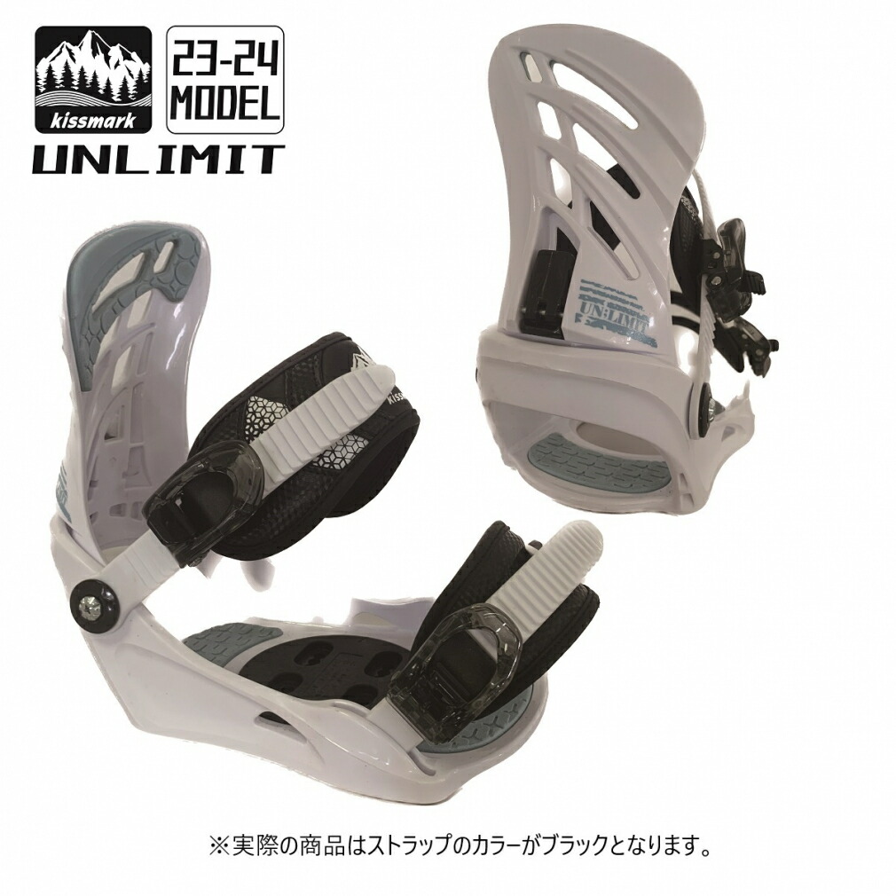 楽天市場】フラックス EM WHITE FEM02S 23-24年モデル メンズ