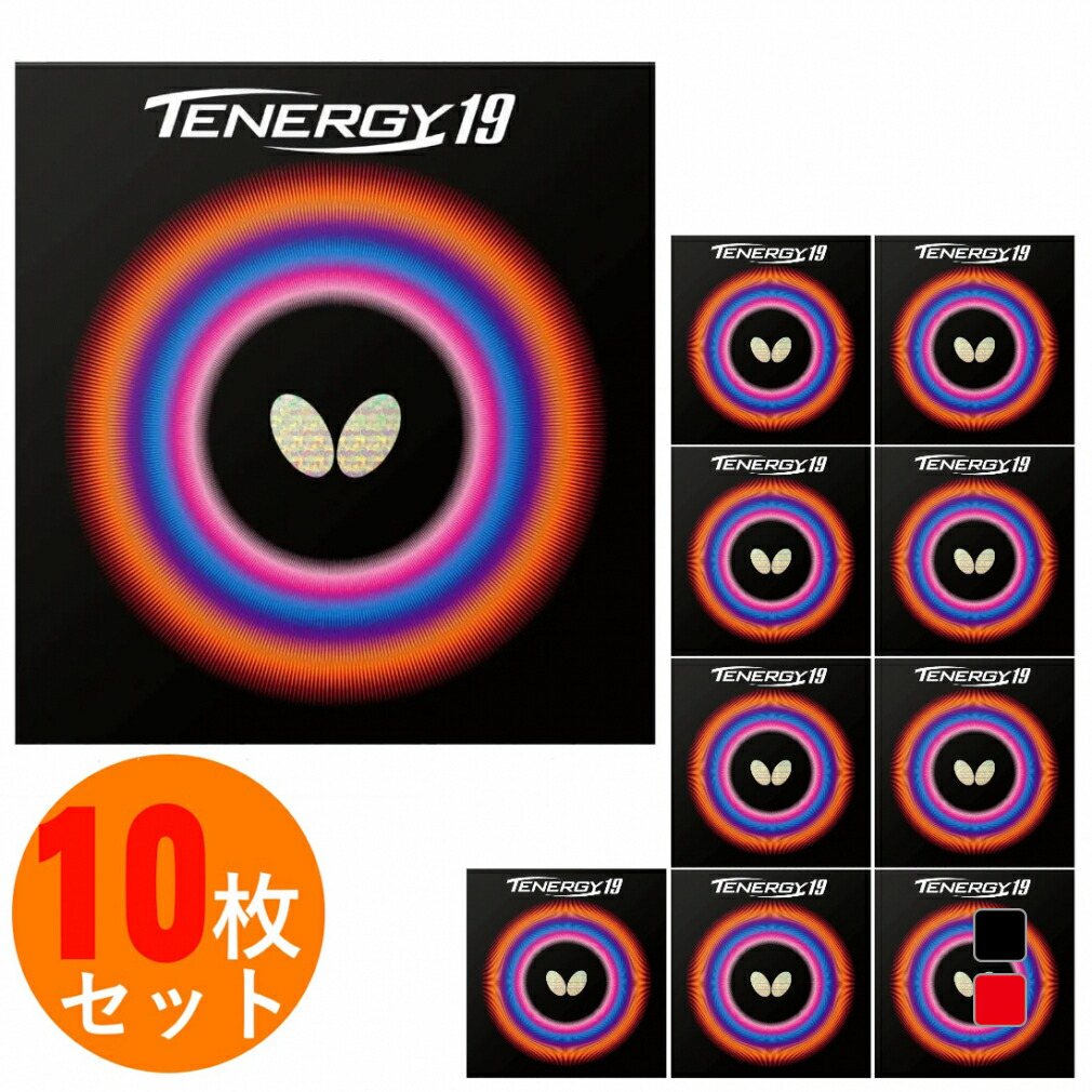 百貨店SALE アルペン制限事項特集_2606