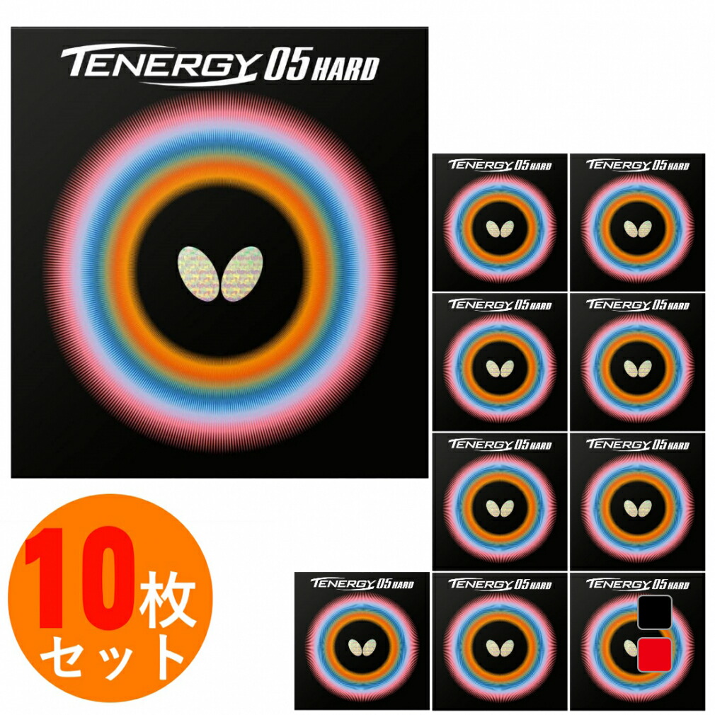 百貨店SALE アルペン制限事項特集_2606