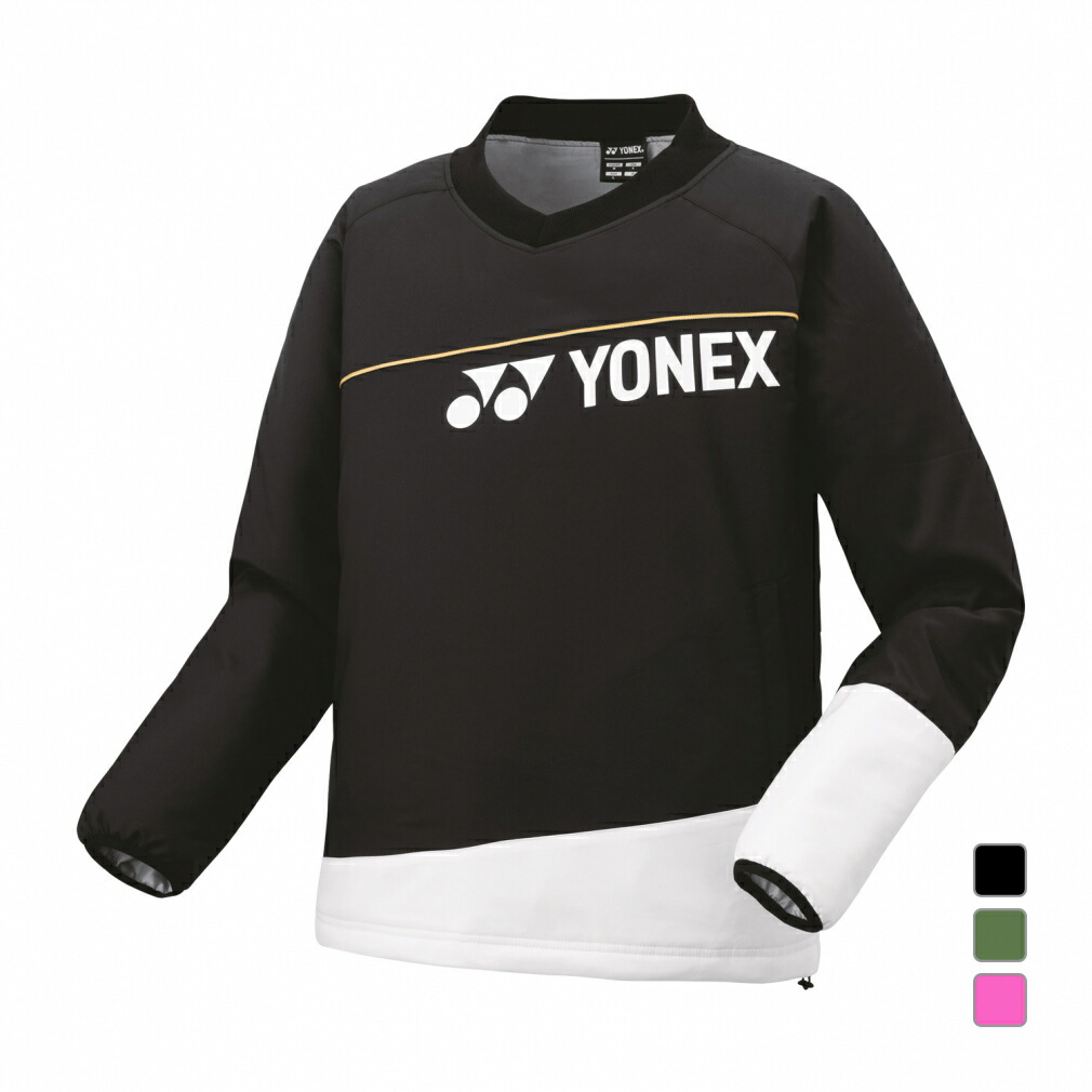 楽天市場】ヨネックス YONEX テニスウェア ユニセックス 中綿V