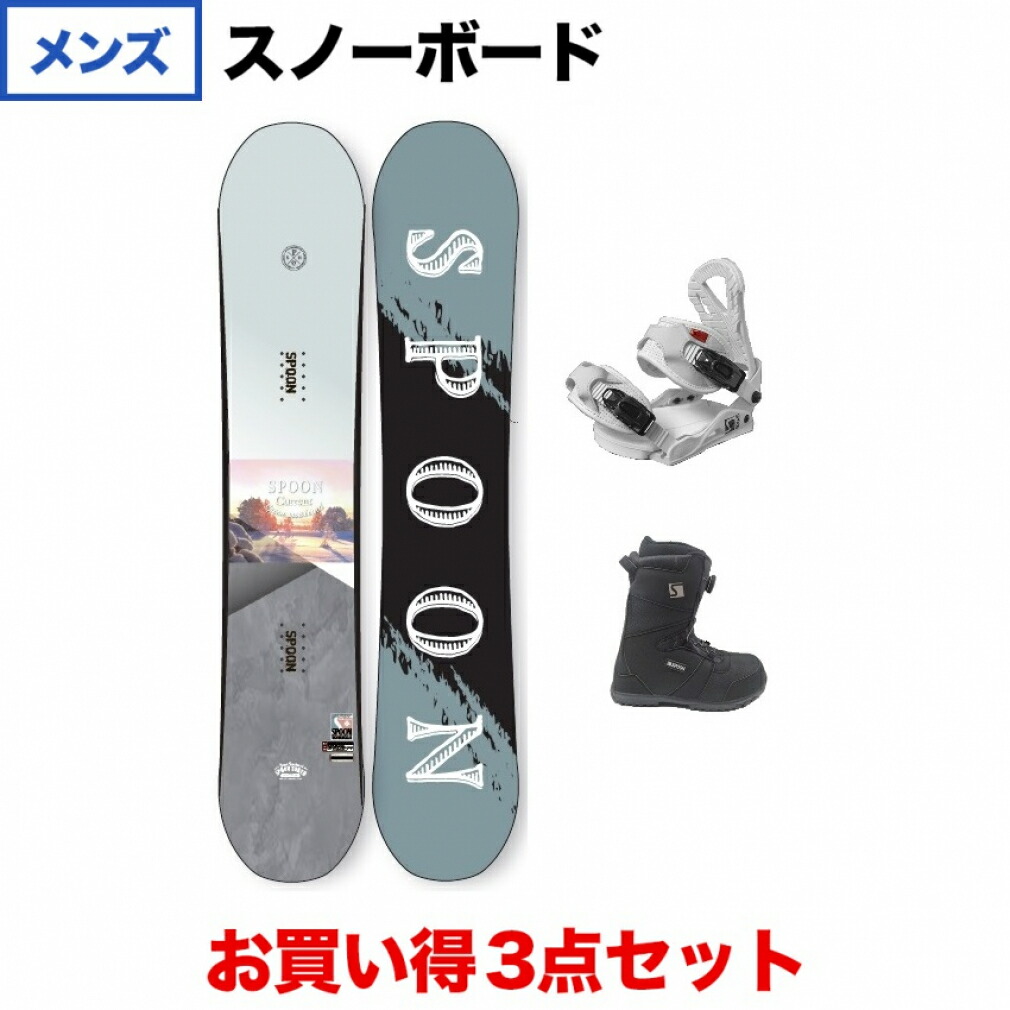 楽天市場】最大10％OFFクーポン 【11/16】 スプーン ZERO ＆ EQUIP