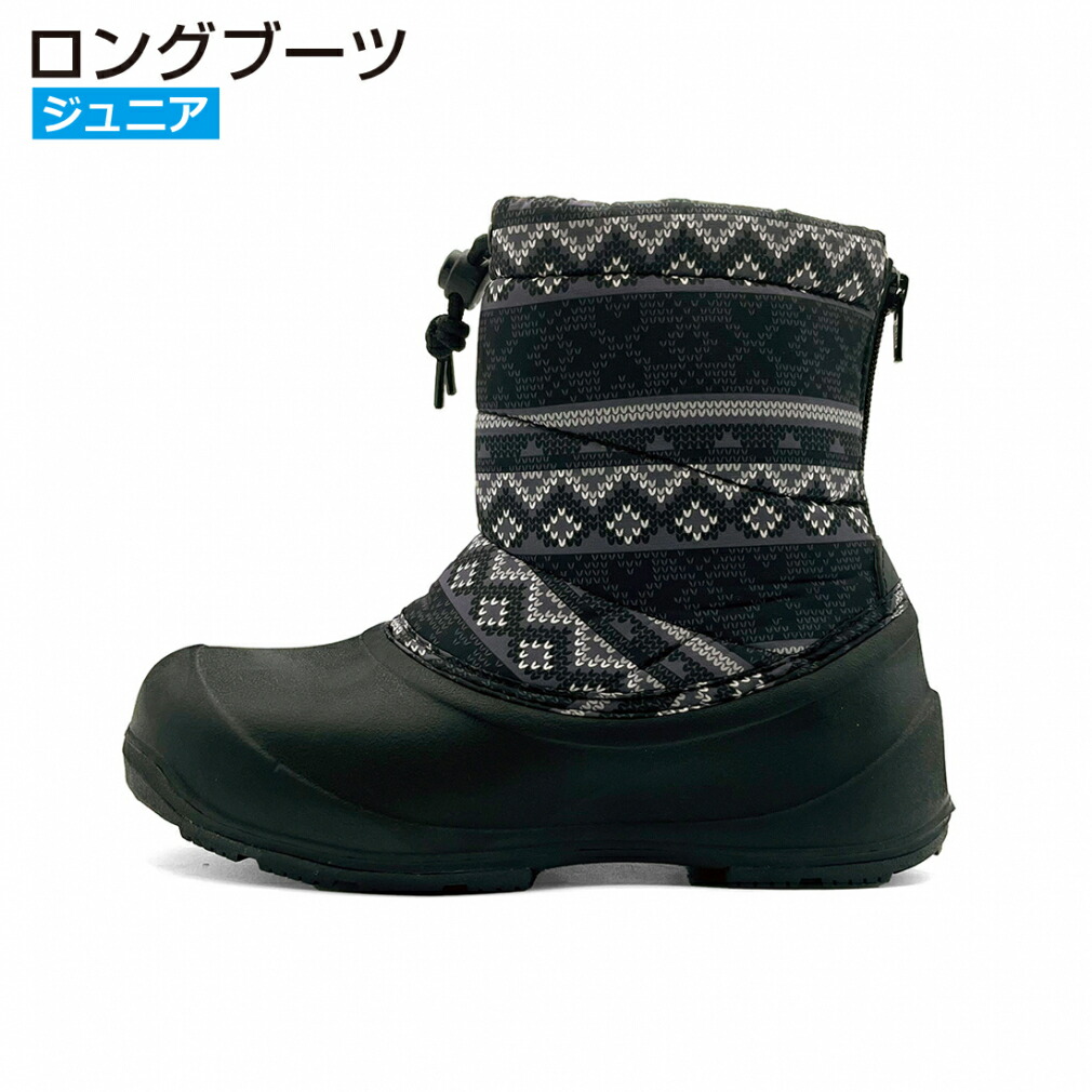 楽天市場】イグニオ キッズ用（14〜19cm）スノーシューズ ブルー IGK