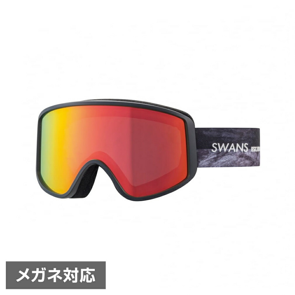 楽天市場】キスマーク Snow goggles KM GL-50BL ジュニア キッズ 子供