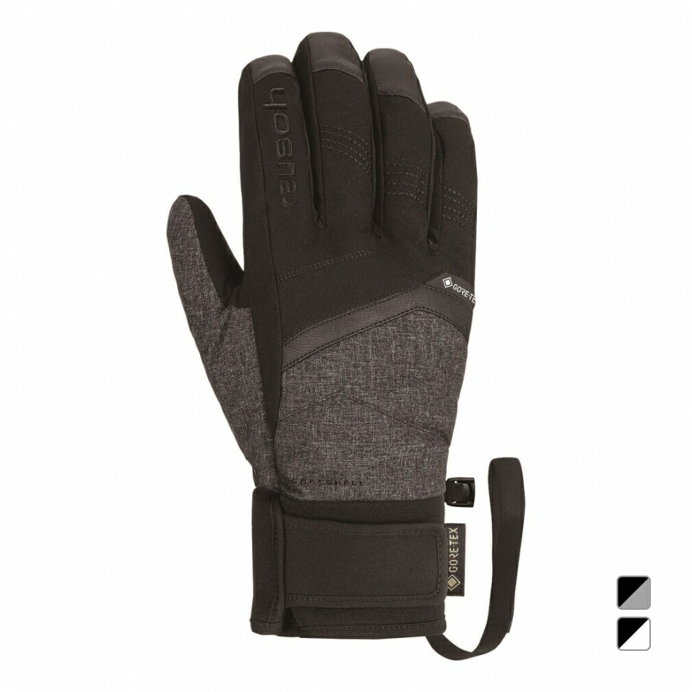 10-off-5-9-5-18-reusch-blastergtx