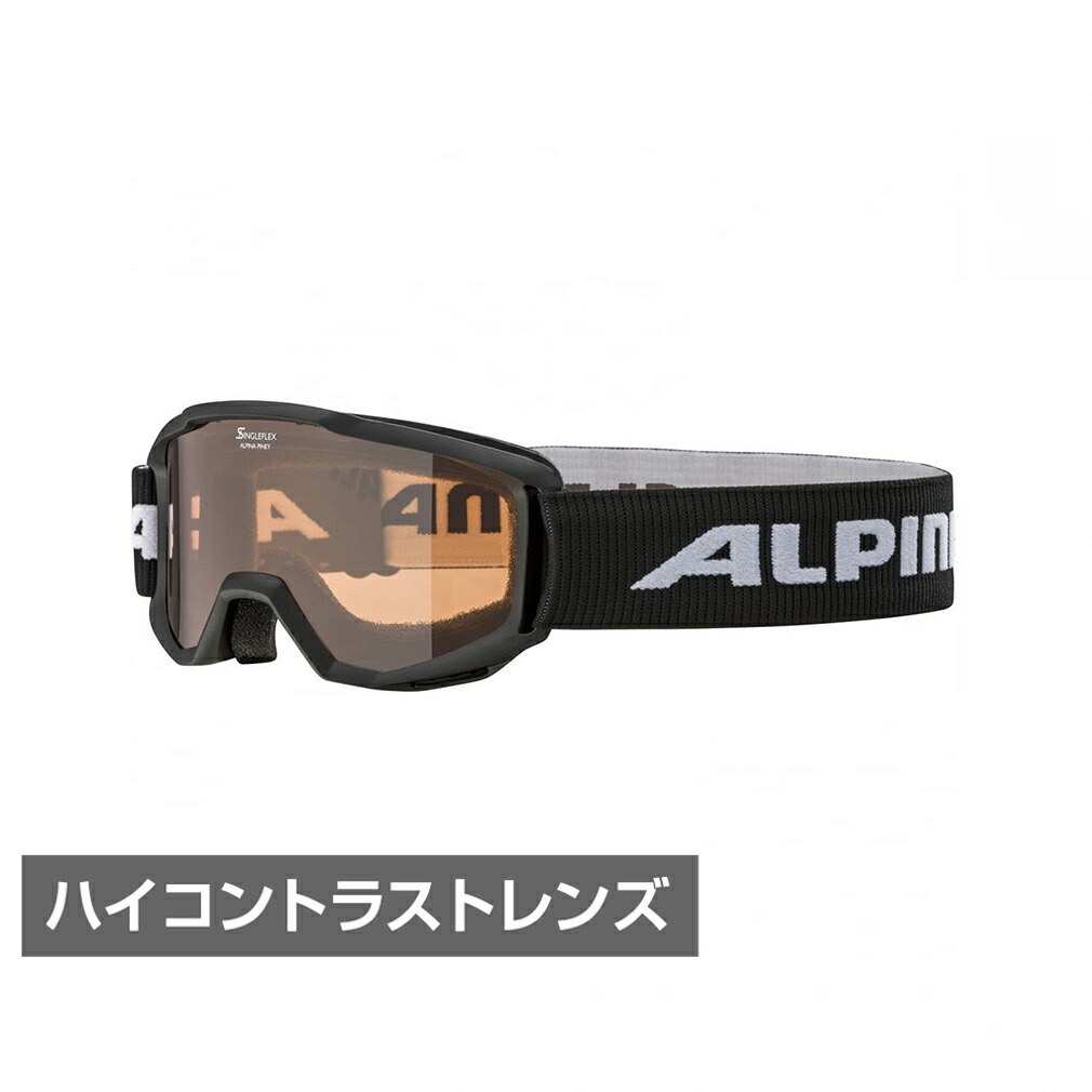 楽天市場】3/1限定☆抽選で最大100％Pバック オーシャンパシフィック