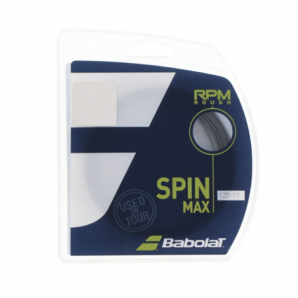 Babolat - バボラ ブラスト BabolaT RPM Blast 125 200m 楽天市場】バボラ RPMブラスト 125 BA241101 硬式テニス