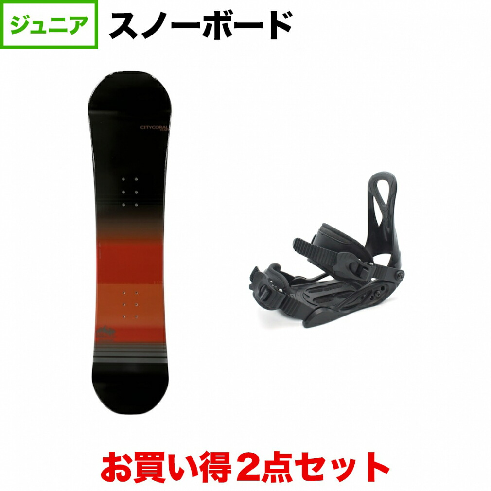 楽天市場】オレンジ ロングリーシュコード LONG LEASH CORD