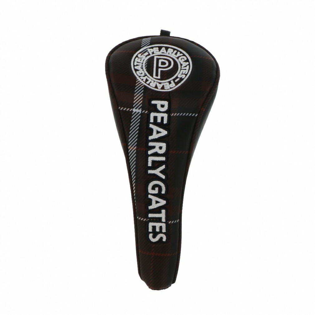 10 OFF 1 24 1 30 UT 0533284003 10-off-1-24-1-30-ut-0533284003