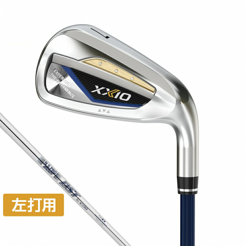 楽天市場】最大10％OFFクーポン 【10/4〜10/10】 ゼクシオ
