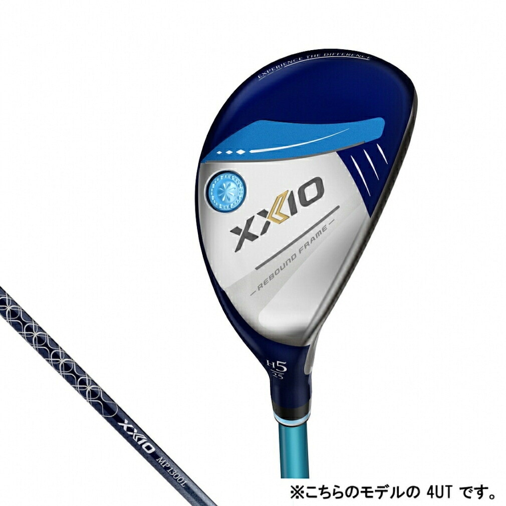 ゼクシオ レディース XXIO13 ゼクシオ13 レディス ハイブリッド ブルー ゴルフ ユーティリティ MP1300L 2024年モデル ダンロップ XXIO 16,416円