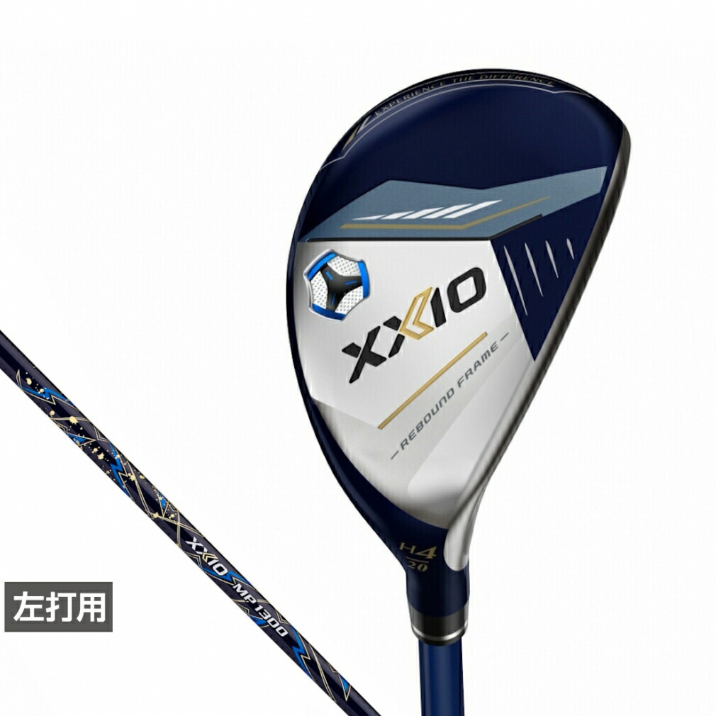 最大10％OFFクーポン 【7/18～7/26】 ゼクシオ XXIO13 左用 ゼクシオ13 メンズ ハイブリッド ゴルフ ユーティリティ MP1300 2024年モデル メンズ ダンロップ XXIO｜アルペン店