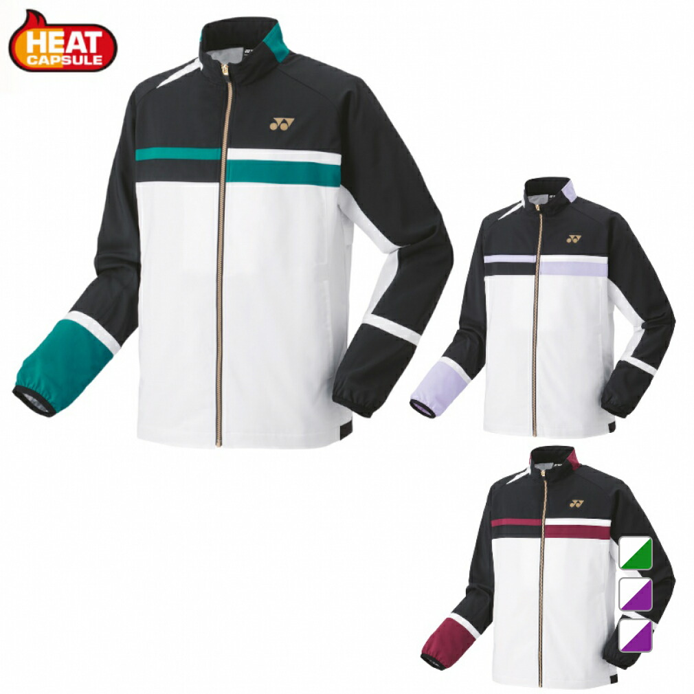 楽天市場】ヨネックス テニス バドミントン ユニウォームアップ